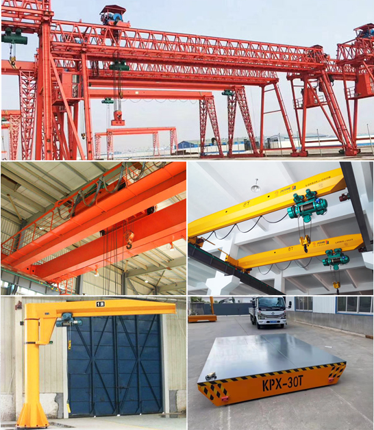 山东岳峰起重机械有限公司